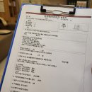 위례해오름한의원에서 역류성식도염 치료 후기