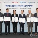 퍼스트세무법인 - 영등포구 선유로 254 | 퍼스트세무법인