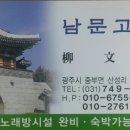 한독치과의원 이미지