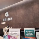 그리다성형외과의원 이미지