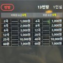 놀이터노래연습장 이미지