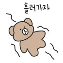 479바