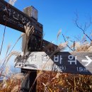 상담주차장 이미지