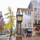 대림사이언스 | 🇨🇦 오억 쓴 오일간의 벤쿠버 여행