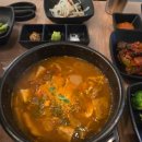 참진한우마을