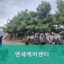 연세로얄요양원 화장실 | 일산동구요양원,일산동요양원 연세케어센터 전문적 케어 제공