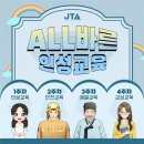 꿈꾸는석사태권도 이미지