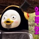 투웨이학원
