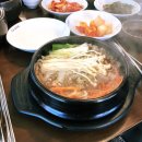 이천뚝배기 - 경산시 압독1로 13 | 이천뚝배기
