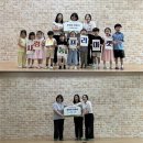 셀라유치원 이미지