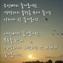 케이엠디솔루션 이미지