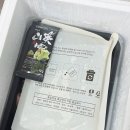 달구고 | 백육공 투뿔넘버9 한우 갈비살 200g 솔직후기 집에서 즐기는 프리미엄 한우