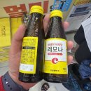 종로5가8번출구약국 | [종로 5가] 내돈내산 온누리 가능한 약국 성지 '우정 약국'