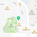 동궁찜닭화봉점