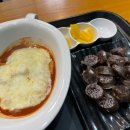 청년떡볶이 장흥점