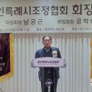 ㈜용인실업 이미지