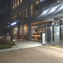 서울하루치과의원 이미지