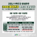 에어젠 이미지