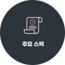 (주)라이클 이미지