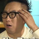 휘트니스 더 레이 네이버블로그