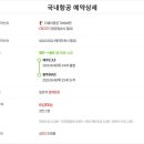 고창커뮤니케이션 이미지