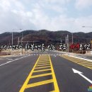 지방도 49호 이미지