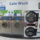 테크노폴리스세탁 이미지