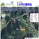 장포농장 이미지