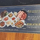 CU 인하대점 네이버블로그