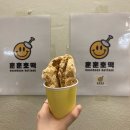 할미입맛 모여라 ~ 인절미 호떡 맛집 망원시장 훈훈호떡•뿌링클 호떡도 유명해요