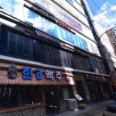 한라 노래연습장 네이버블로그