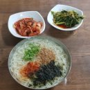 도래미분식 이미지