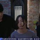 박세영 카카오 검색결과