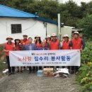 유성가구 이미지