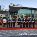 청주시 청원정신건강복지센터 이미지