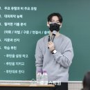 로고스학원 - 송파구 백제고분로27길 40 | 로고스학원
