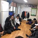 우미1차경로당 이미지