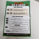 세청농장 네이버블로그