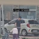 동두천중학교 이미지
