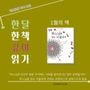 (재)성바오로수도회 이미지