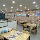 황금코다리봉곡원호점 이미지