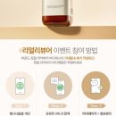 토탈워시 네이버블로그
