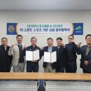 (주)스마트클럽 이미지