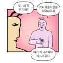 롯데몰수지점헤븐온탑