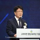 영풍컴퍼니