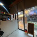 신산공인중개사사무소 이미지