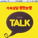 지음공인중개사사무소 이미지