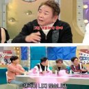 가족오락관 이미지