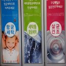워시엔조이셀프빨래방충주 - 충주시 형설로 12 | 워시엔조이셀프빨래방충주