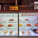 순실양꼬치&훠궈